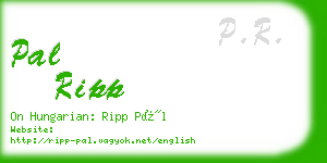 pal ripp business card